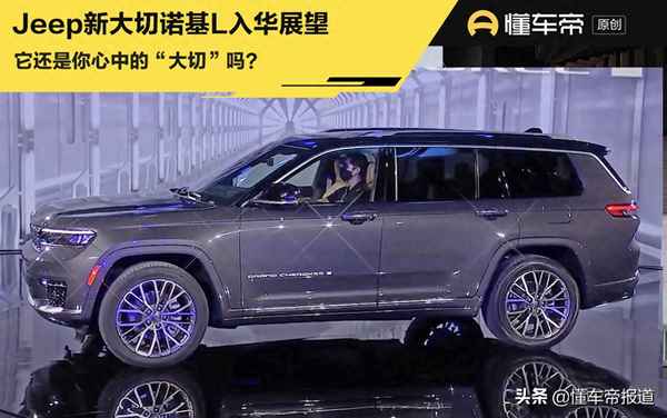 大瓦格尼什么時候來中國;大瓦格尼什么時候中國上市