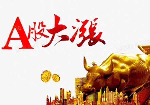 慧眼财经微博(财经慧眼app)