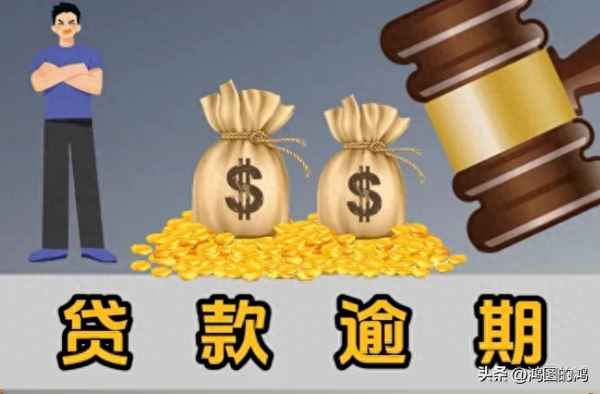 支付宝涉嫌交易违规冻结7天-支付宝涉嫌交易违规冻结7天怎么解？