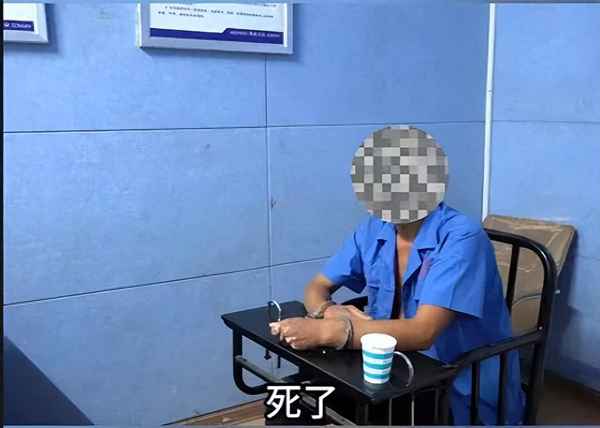 逃亡18年逃犯今落网;逃亡十八载终落网