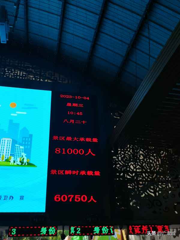三亞南山文化旅游區_三亞南山文化旅游區游玩攻略