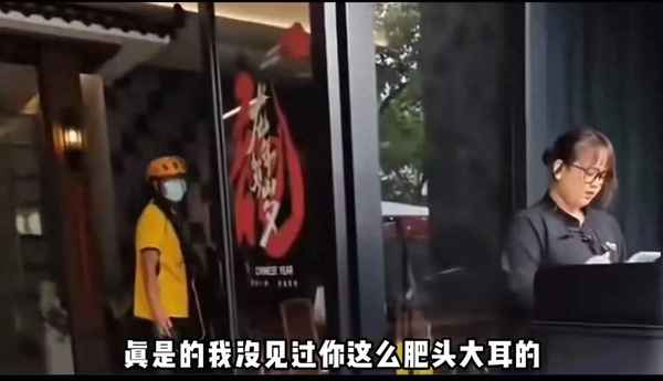 争议焦点新闻-争议焦点案例