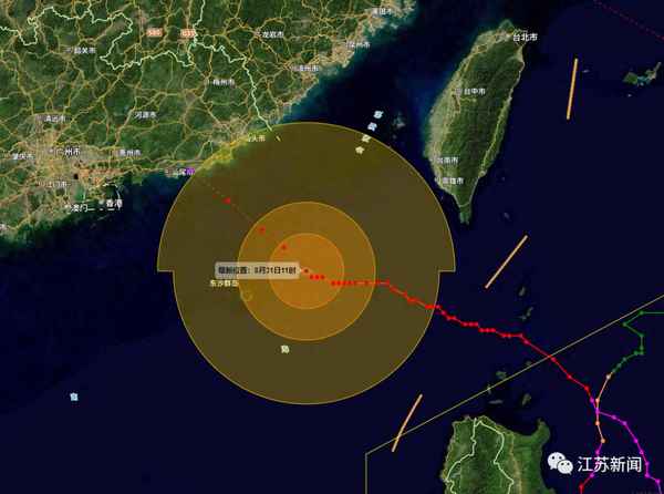 最新十三号台风消息-最新13号台风消息路径图