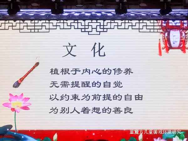 方圓教育;方圓教育培訓(xùn)中心怎么樣