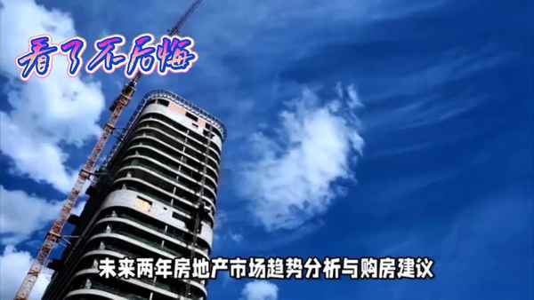 玉田生活网房产(玉田生活网房产查询)