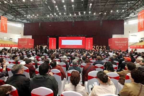 成都财经大学—成都财经大学2022录取分数线