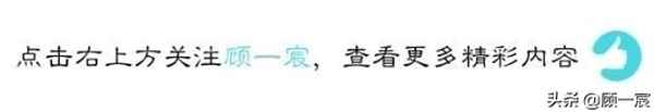 馬伊琍所有采訪視頻_馬伊琍采訪視頻愛情問題