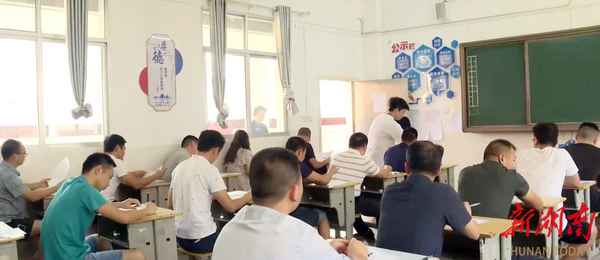 茶陵縣教育—茶陵縣教育局調度2023年夏季工作