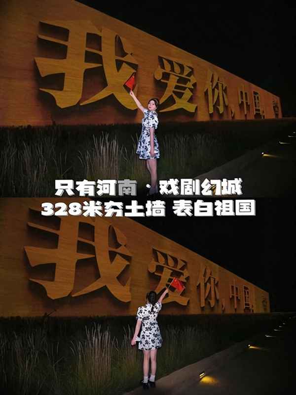 鄭州適合孩子玩的地方有哪些？;鄭州適合孩子游玩的地方
