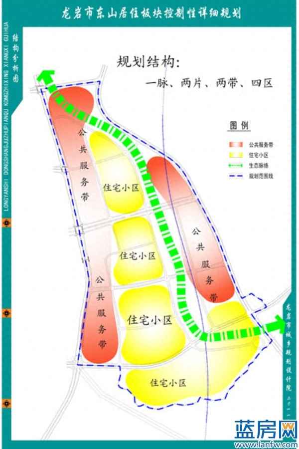 龙岩单身公寓出售;一房一厅出租300元
