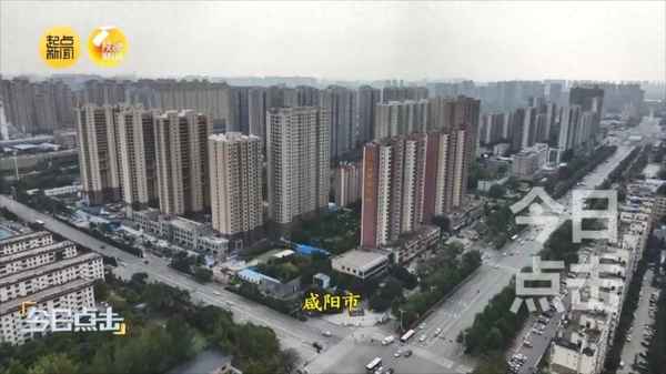 緣家房產;緣家公寓