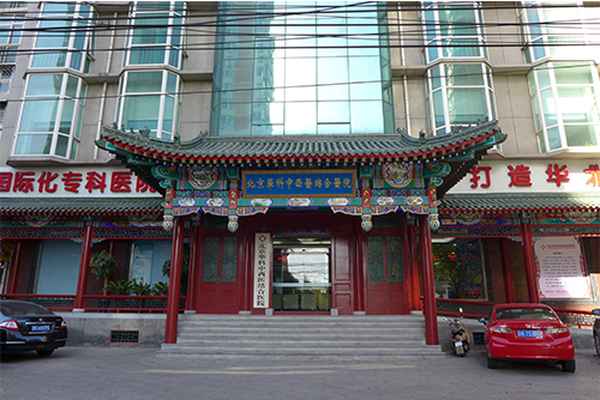 微知健康,微健康app