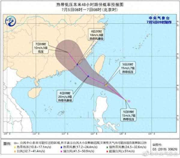 中国台风的主要发源地,中国台风的主要发源地和时间