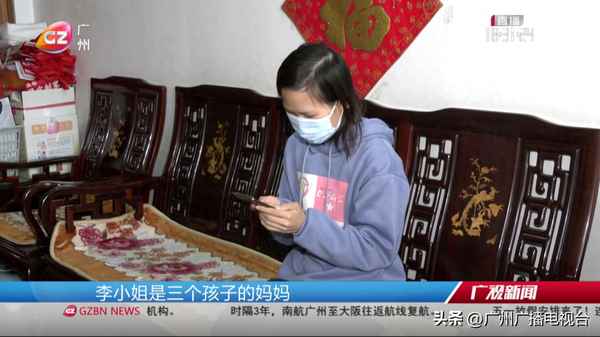 广州最新租房信息_广州最新租房信息查询