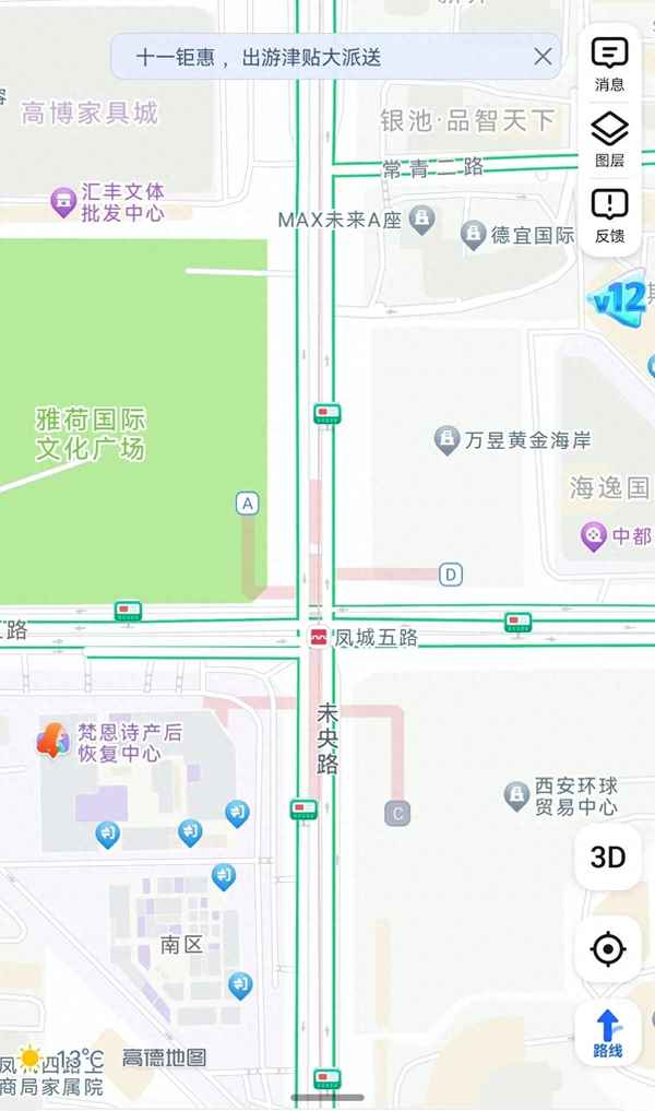 凤城五路站的位置在哪里—到凤城五路坐几路车