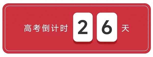 握手800字作文—握手作文800字初二記敘文