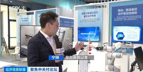 央视财经发布,央视财经发布的《中国青年消费报告》显示,40.2%