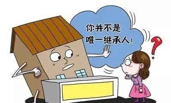 房产新规9月1日起_2023年房产最新政策