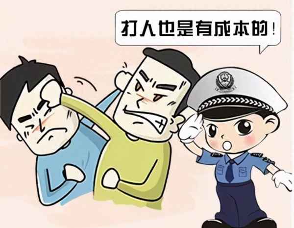网上被1千3百元能不能报警(网上被骗一千元可以报警吗)