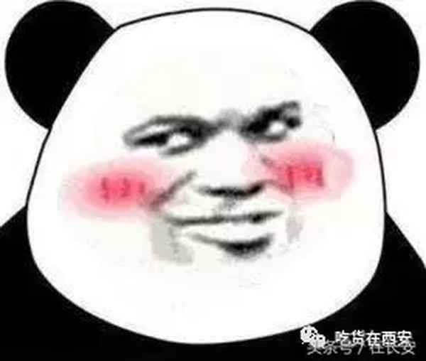 西安本地人吃的泡饃-西安泡饃哪里最正宗
