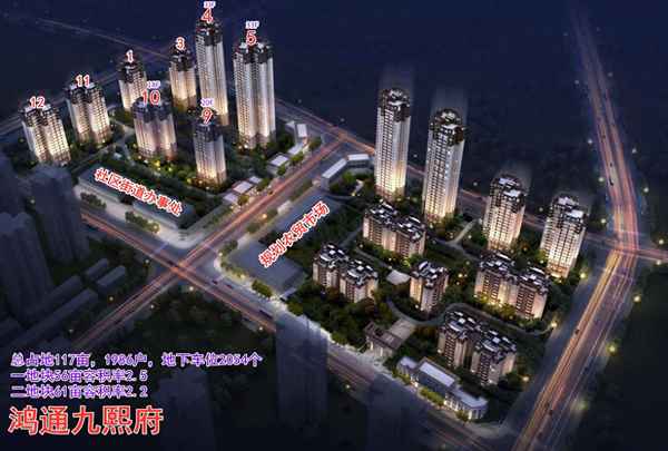 南充西江月什么时候交房;南充顺庆碧桂园西江月现状