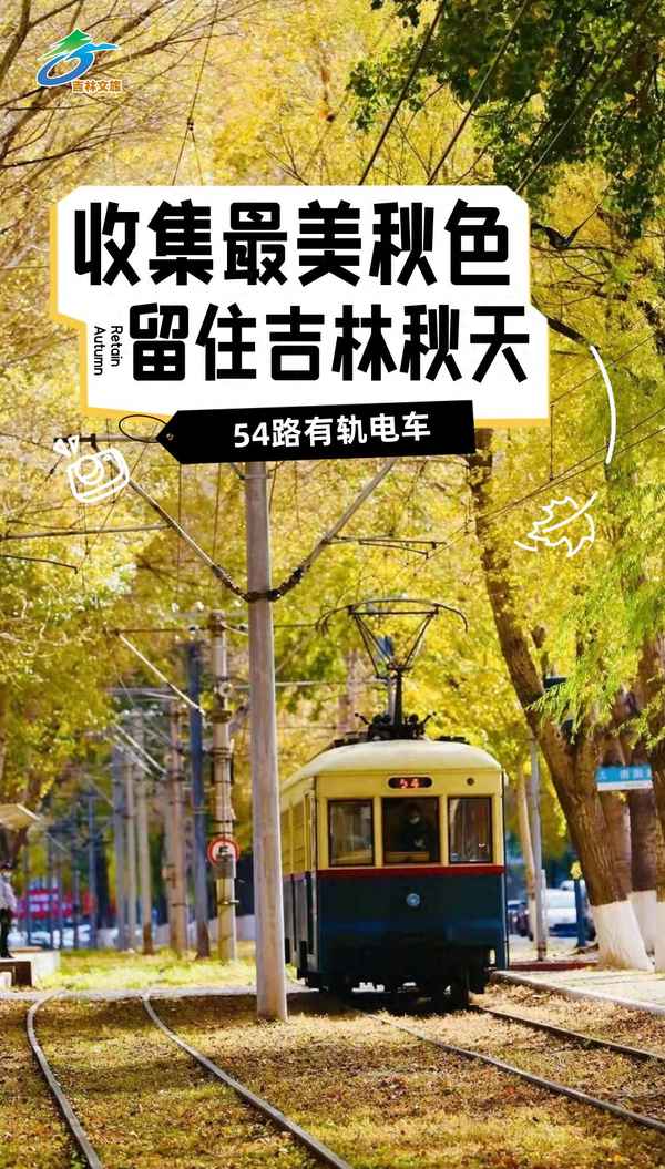 最火文案短句秋天、秋天高級有質感的句子