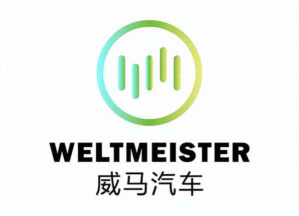 威馬汽車溫州工廠待遇(威馬汽車 溫州人)