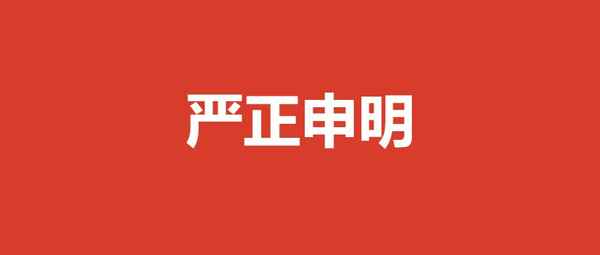 揚州啟迪教育、揚州啟迪教育培訓中心怎么樣