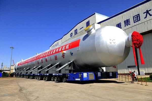 601106中国一重股吧—601106中国一重股吧0000