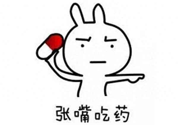 阿奇霉素針劑刺激胃嗎、靜脈注射阿奇霉素刺激胃嗎