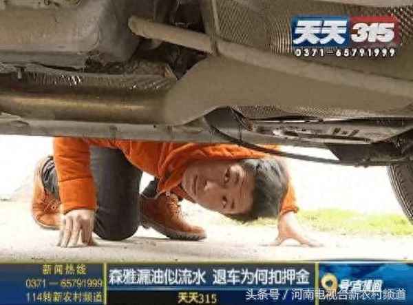 一汽森雅24小時(shí)服務(wù)熱線(xiàn)—一汽森雅全國(guó)服務(wù)熱線(xiàn)