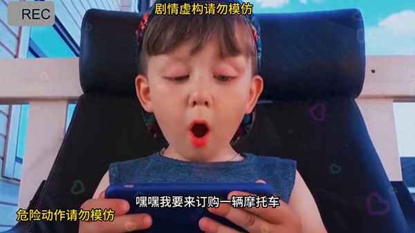 兒童玩具小汽車(兒童玩具小汽車可以帶上飛機嗎？)