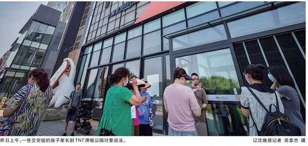 沈陽和平區長白島_沈陽和平區長白島格林玫瑰灣二手房