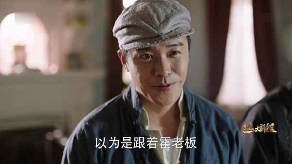 上海大亨電視劇(上海大亨電視劇40集)