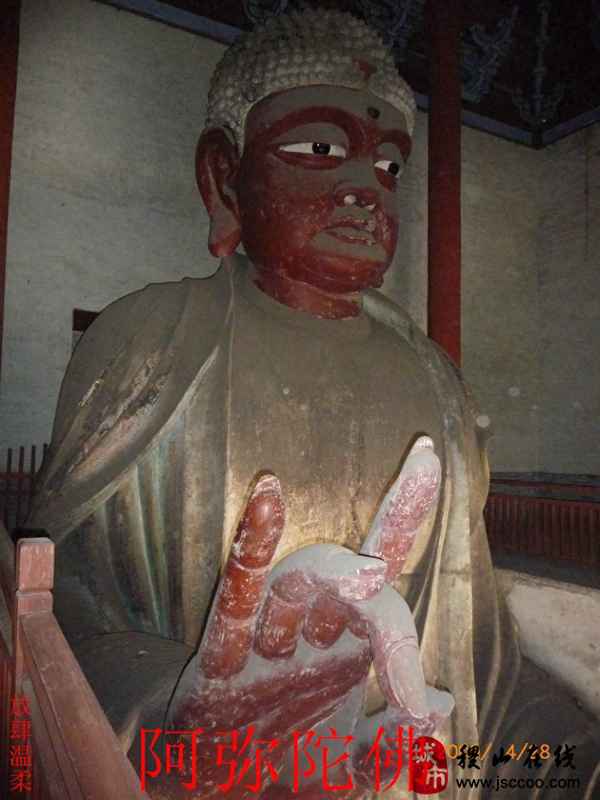 關(guān)于稷山大佛寺的解說詞;介紹稷山大佛寺
