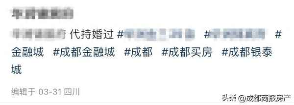 代持房产;代持房产对代持人有什么风险