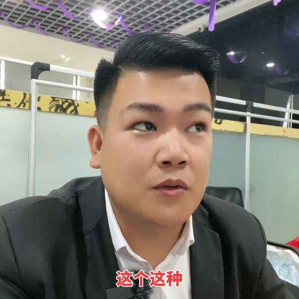 下載汽車報價大全app(比亞迪試駕)