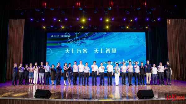 北京曉羊教育科技有限公司;曉羊公司要倒閉了嗎
