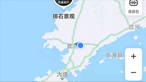 大連排石景觀簡介_大連排石景觀簡介電話
