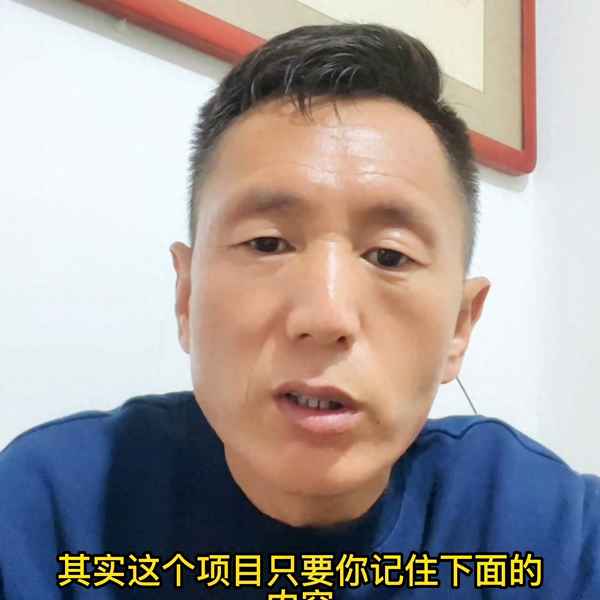 科三掛了如何走綠色通道-綠色通道包過