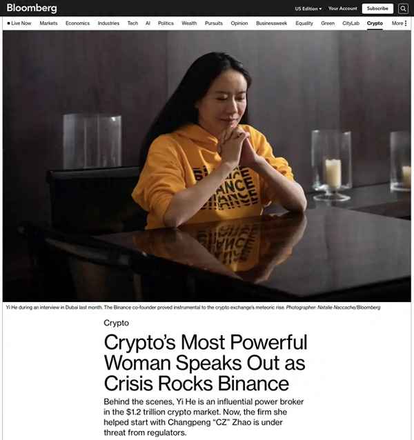 虫哥金色财经(虫哥)