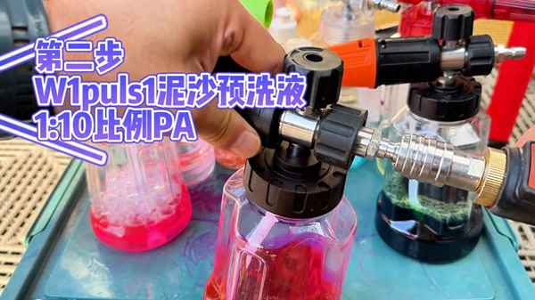后悔鍍晶一年后很難看視頻;貼全車隱形車衣大概多少錢