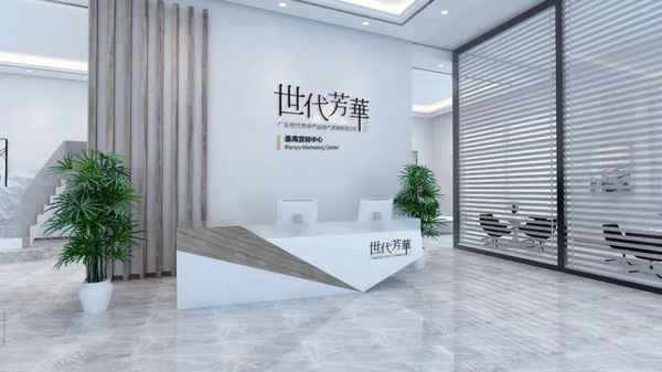 炎德教育,炎德在哪里屬于哪個(gè)省