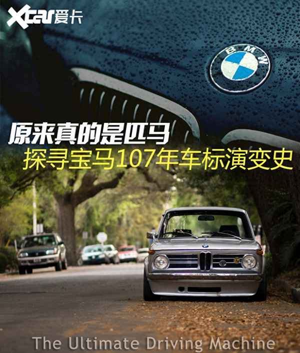 深圳证券交易所查询宝马股票步骤