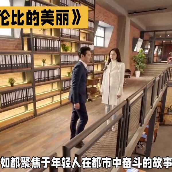 无与伦比的美丽电视剧(无与伦比的美丽电视剧百度云)