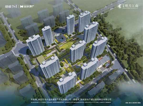 绿城明月江南户型图、绿城明月江南什么档次的