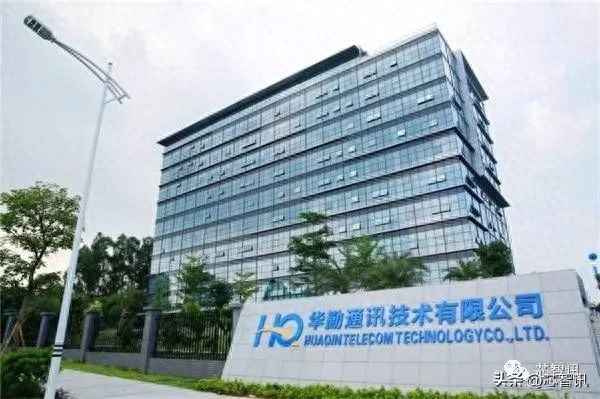 华勤技术股吧股票、华勤股份