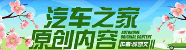 混合動力汽車車型;byd混合動力汽車車型