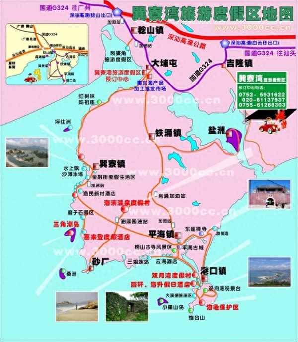 惠東一日游最佳路線圖,惠東一日游必去的地方