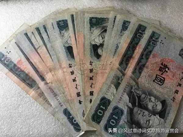 100元大钞的购买力-一百元大钞